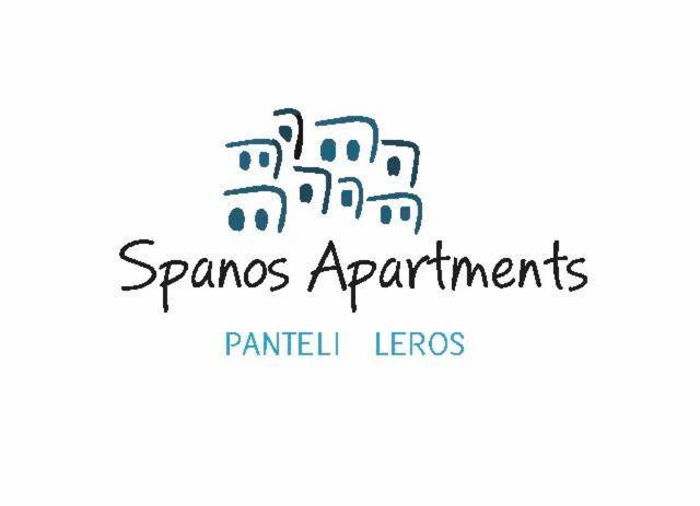 Spanos Studios - Panteli Екстер'єр фото